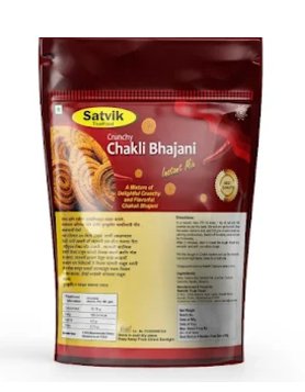 Satvik True Food |Chakli Bhajani Instant mix
